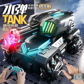 遥控车;遥控坦克;发光玩具