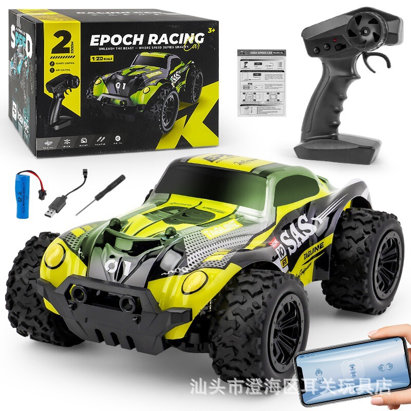 クロスボーダーリモコン高速車 2.4 グラムスロットルスケールショートカードビッグフットダブルリモコンオフロードクライミングレーシングおもちゃ卸売|undefined
