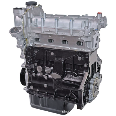 Sagitar, Engine assembly