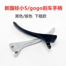 늄܇ƿ̤܇ǰҵxֱlѸGOGO СSbx܇Ѷ̰С