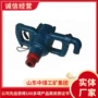 干式齐全煤电钻