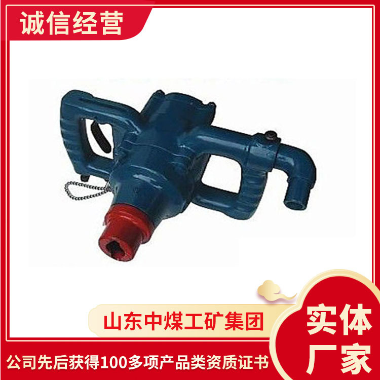 干式煤电钻工厂直发干式煤电钻产品库存干式煤电钻厂货源头