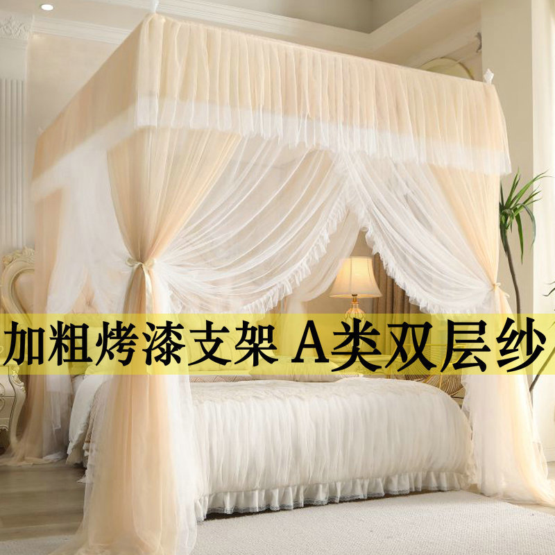 Court floor mosquito net double-layer yarn double household 1 M 8 bed 1.5a class with bracket heightened princess style three-door