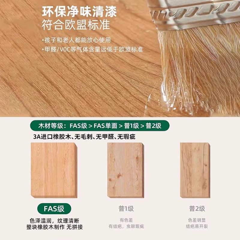 Mesa de centro de vidrio de madera, sala de estar, mesa de té de apartamento pequeño para el hogar 2025 nueva mesa lateral de combinación cuadrada, mesa de té pequeña de ratán