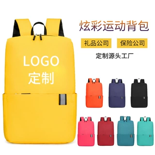 跨境炫彩时尚小背包户外运动背包通勤旅行包轻便印logo礼品双肩包