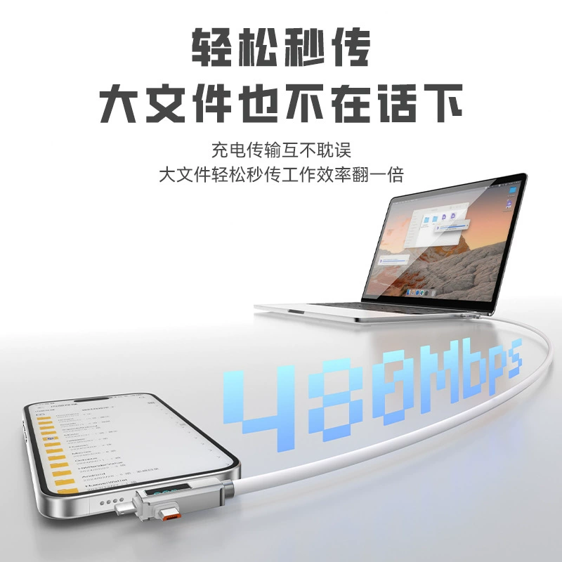 Яблоко, Huawei, iPhone16, силиконовый зарядный кабель, 27Вт