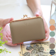 �ձ�Ůʿ�̿���Ƥ��֦�y�X�� �ڽ�����Q�F�A���X�� ţƤ�����q��