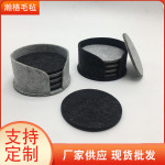 Простой щедрый каботажное судно войлок мультики каботажное судно цвет абсорбент домой коврик войлок каботажное судно