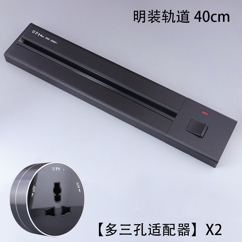 Enchufe ferroviario británico 13a abierto cocina sala de estar carril eléctrico móvil adaptador de Hong Kong y Macao placa de conexión negra image 11
