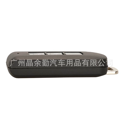 control 433mhzID47, Car Keys