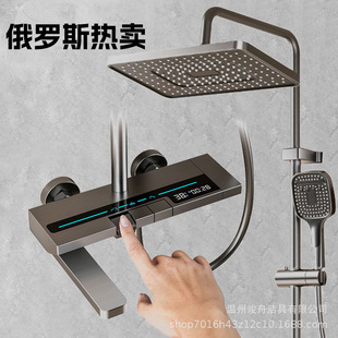 ���_˹�羳���Qˮ僻���ԡ�������b�a������ԡ�������ܴ󻨞����b