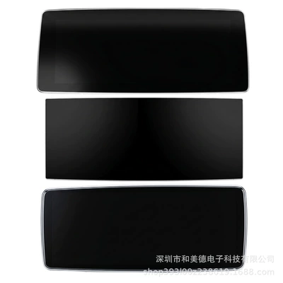 DVD Navigation — Car Navigation Wireless Carplay