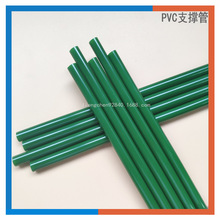 厂家生产塑料塑胶管PVC挤出硬管PVC圆管直径8mmABS管支撑管