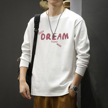 索罗娜长袖t恤男春秋220克圆领纯色宽松薄款印花内搭打底衫上衣潮