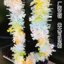 ���l �羳�}�Q���bʗl�R�������~��ѩ��ë�l��ݹ��ղʎ�2��