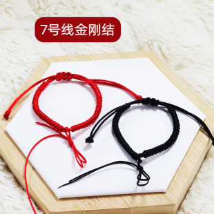 �����K�����YDIY�ɴ������K���Ʒ���������Ů�t�K��H���K