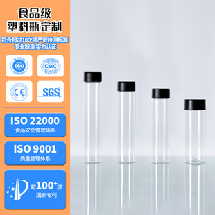 PET����ƿ�N��Ʒ�ƶ���300ml����ţ��ƿ�̲����u���ƿ�����Q����