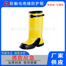 ���������̰��𽺵繤Ь51509��Ե��Ь �������Ե����Ь