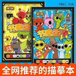 ���������ġ����������ͯ�������L��ġ�عP�����L�����D�����Tɫ