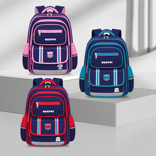 Student Schoolbags for Primary School Boys in Grades 3-6, Boys' Kidsren's Backpacks, Burden-Reducing Spine-Protecting Air Cushion Straps