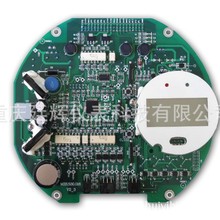 ؑcx  M85/86ЙC  CPU· ME5.530.002