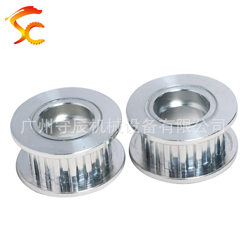 铝合金氧化本色 同步带轮 S3M 24齿 内孔10 齿面11 带宽10 带轴承