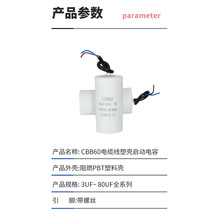 cbb60 ��|�������ϴ�Cˮ��ϴ܇���ٱ�Ĥ�R�_�\�D늙C�羳���N