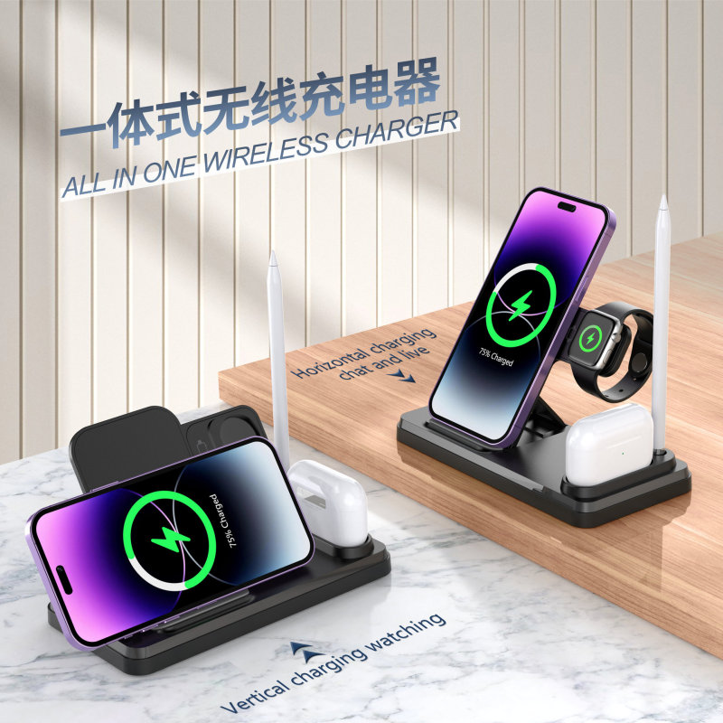 4-in-1 90% off スタックワイヤレス充電器 10W 急速充電 Apple 携帯電話時計垂直スタンドワイヤレス充電器に適しています|undefined