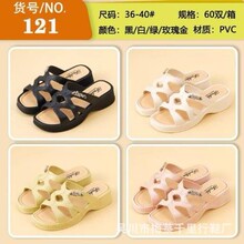 �Ǵ��¿�r�г������e�Ӽ����������Ůʿ�߸���Ь