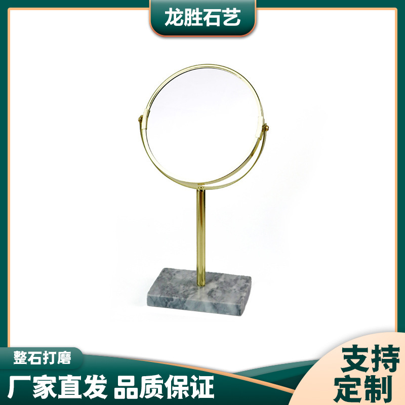 �����羳˫�澵�Ŵ����ʯ��ױ��8Ӣ��̨ʽ��Լ��Ž�����ױ��