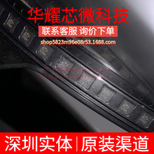 LT5557EUF ȫ��ԭ�b �zӡ5557 ���bQFN-16(4x4) RF�z����