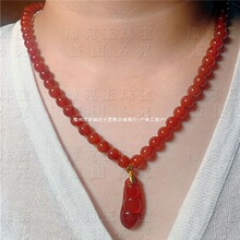 (��ٛ�b���C��)������t�����Ů��ʯ�������������ĸ�H���Y��