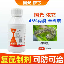 ��������45%�������������޻�����x���º��x�|��θ���rș���x��