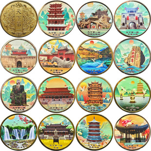 �ʌm��կ������ɽ���P̩ɽ����ͤ�׏R�S�Q�ǰ��R��ɽ���o����