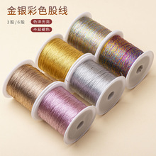 ���y�ɾ���ɫdiy�ֹ���������Ї��Y���������@����ɫ�z��С��