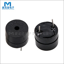 ���ʽ��Դ���������YMD-12095-G 5V/6V 85dB 12*9.5MM ����