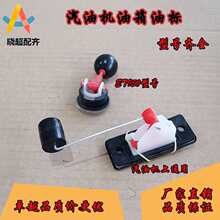 ���Ͱl늙C������������λ��2kw8ǧ�� ET950�����λ��