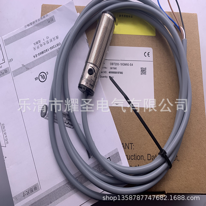 M18带线全新 OBT200-18GM60-E4 E2 漫反射光电开关 质保一年