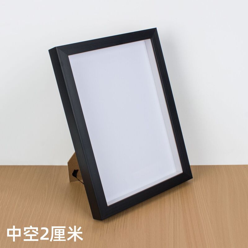 Hollow 2cm rectangular large size stereo photo frame A3 stereo specimen picture frame 20 inch 4 open display frame wholesale