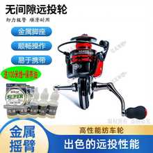 18+1�S�o�g϶�����_��·��݆�hͶ��܇݆���͒��ͺ���~�͝O���^�~