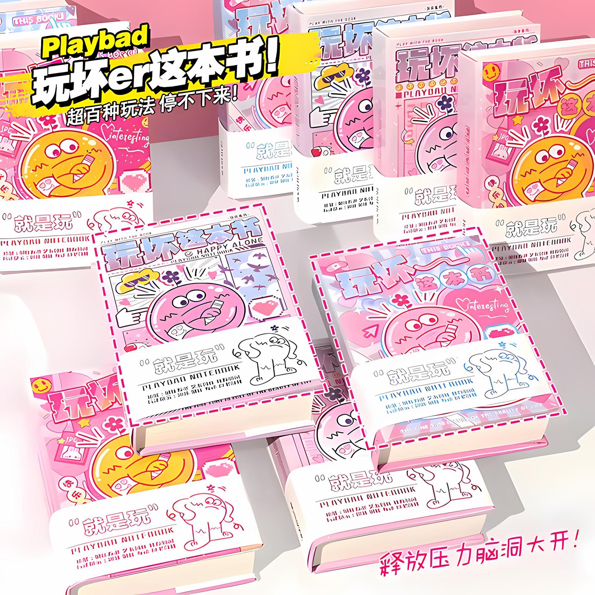 Clearance Sale: This Book Is Fun for Stress Relief, Entertaining Games, Journaling, Drawing, and Note-Taking; a Portable Notebook for Girls