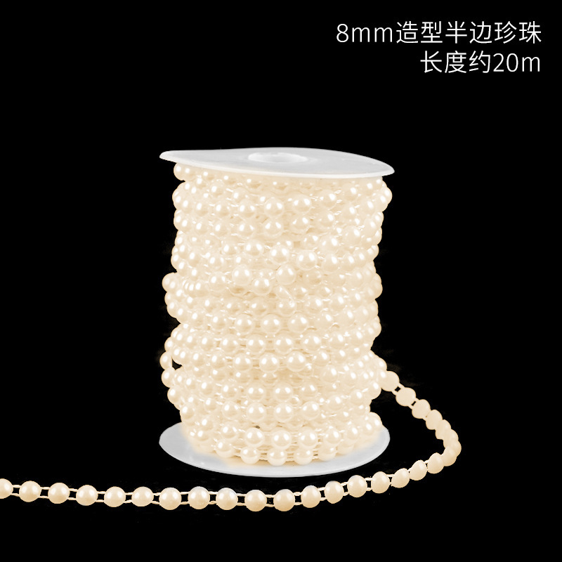 花芸真珠高級花屋資材用品花花束包装装飾花芸真珠チェーン花材料|undefined