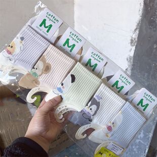 �޻������m��Ů���ﶬ�ɐیW���\������Ů�m��Ͳ͸��ٴ���