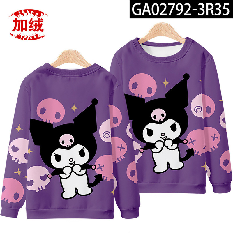 Kuromi Jacket Sweatshirt Kidsren's Kuromi Clothes Girls' Fleece-Lined Autumn Winter Spring Style Bottoming Shirt Top