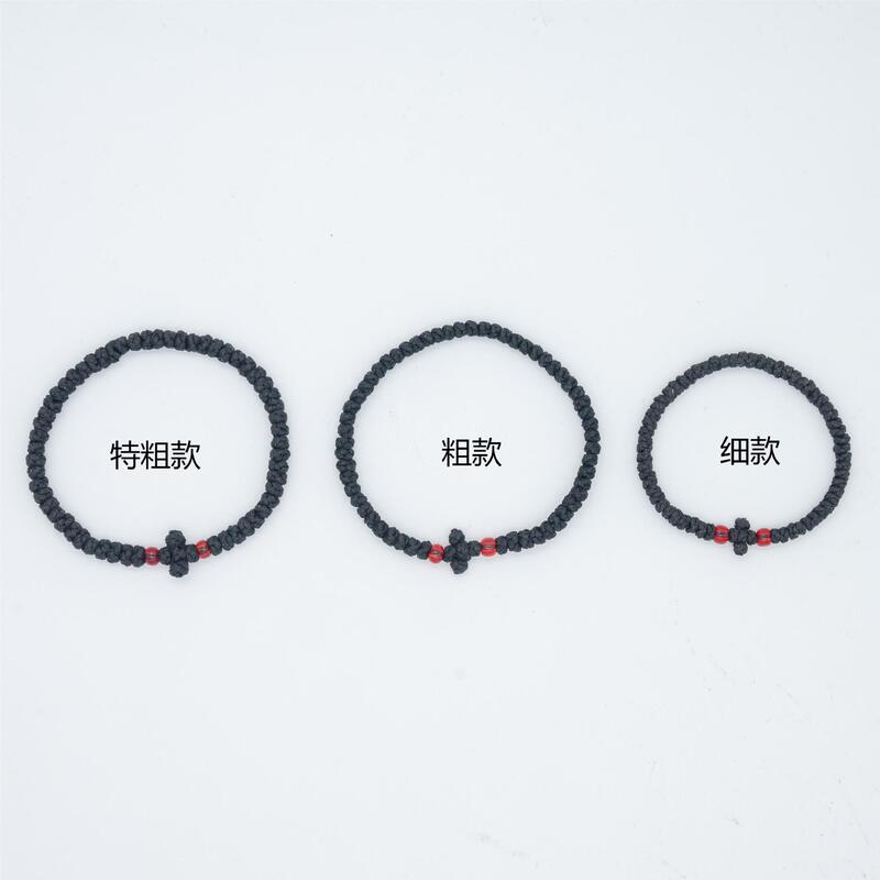 Cross-border Explosions Hand-woven Cross Prayer Bracelet Middle Eastern and Western Asian Orthodox Direct Religious Hand Rope Thick