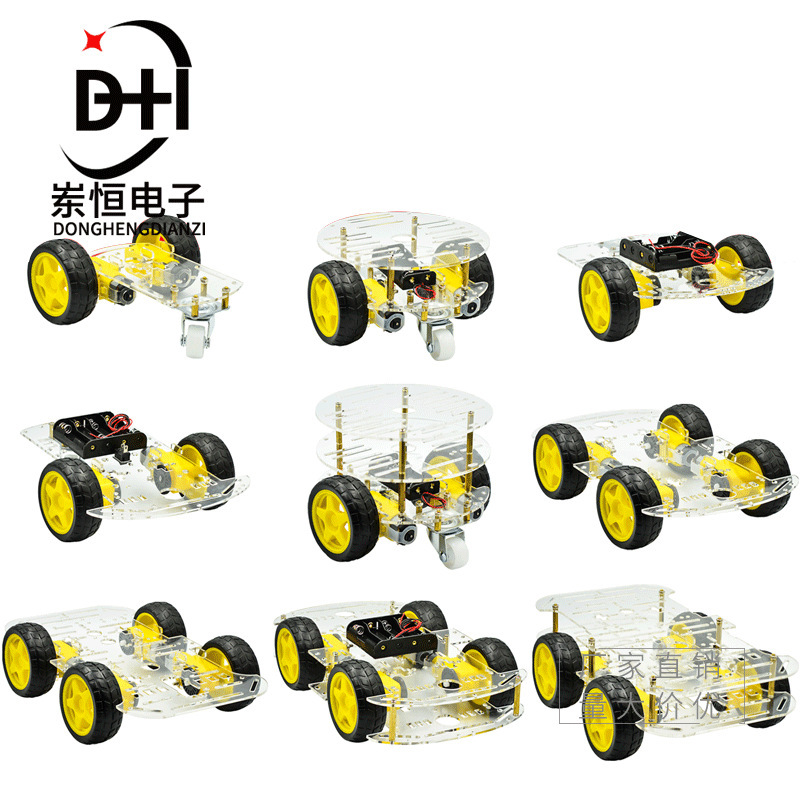 Smart Car Chassis/Marking Car/Robot Car Chassis/Speed Measurement/Comes with Battery Box 2 4 Wd Car Smart Car Chassis/Marking Car/Robot Car Chassis/Speed Measurement/Comes with Battery Box 2 4 Wd Car