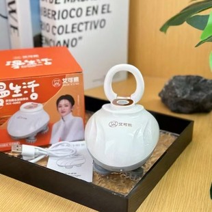 Aike Bear Multifunctional Head Massager Three-Speed Adjustable Wet and Dry Simulation Massager Constant Temperature Hot Compress