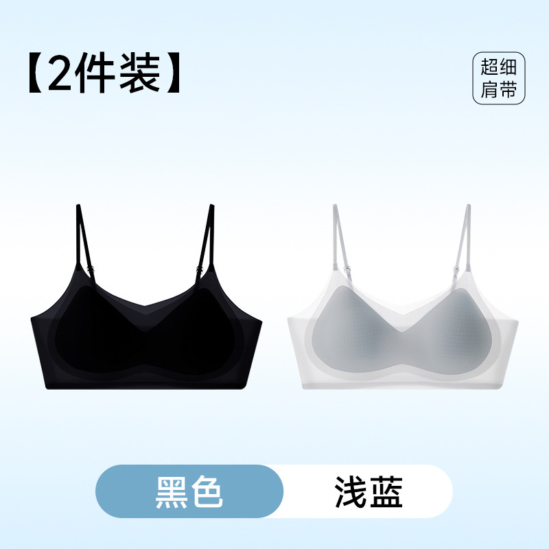 黑色+浅蓝