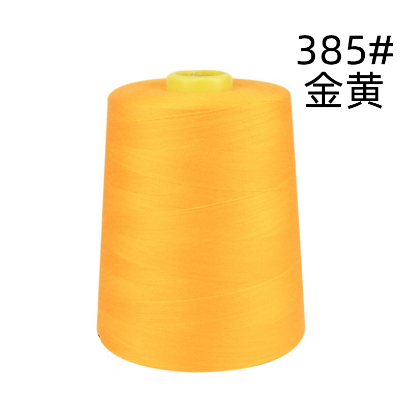 골든 402 라인 8000야드 220g