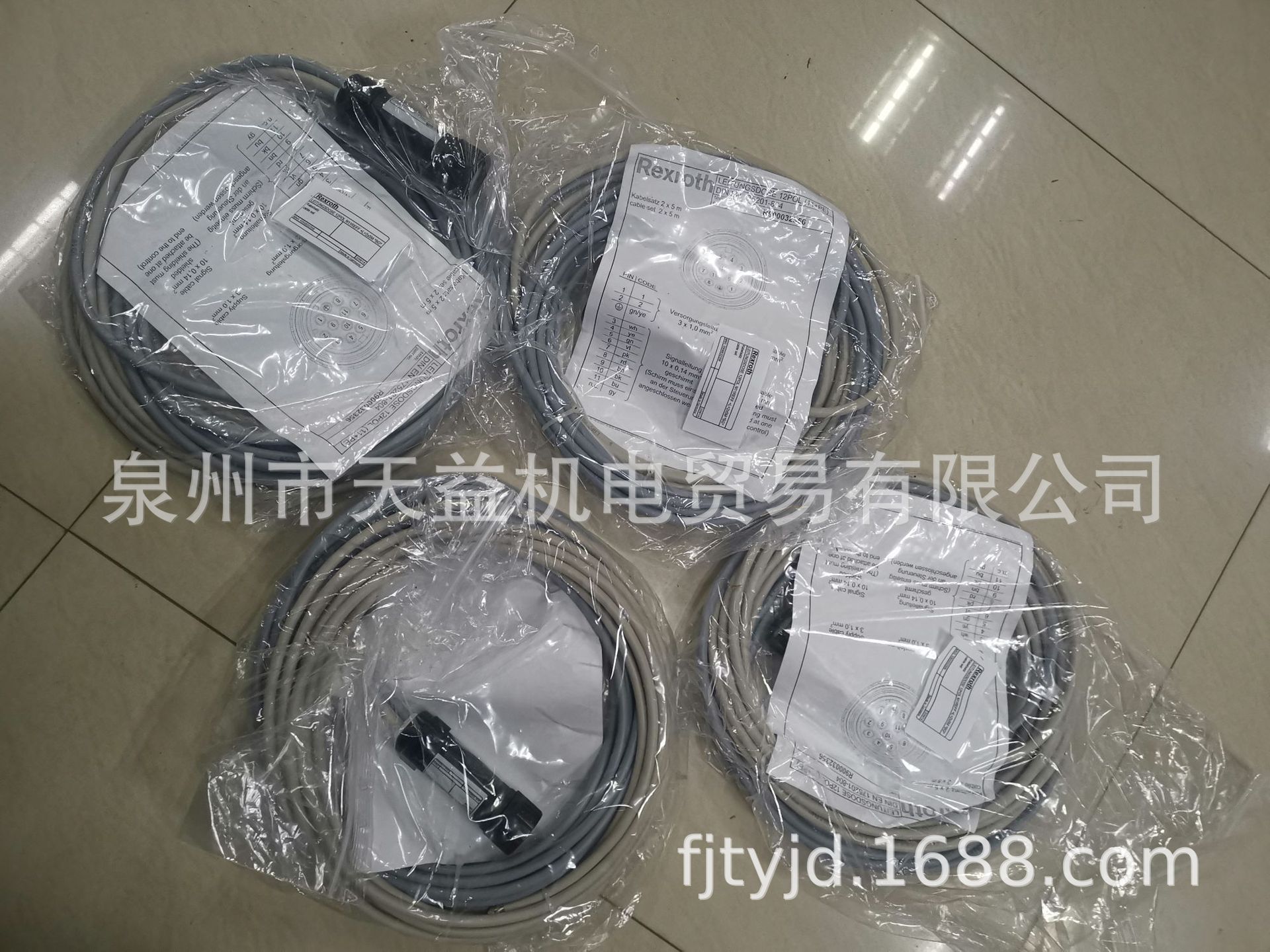 R900032356  比例阀7芯电缆插头-天益机电供应液压气动